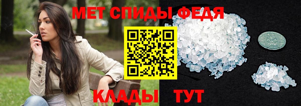 АМФЕТАМИН  АМФЕТАМИН Розовый  Вход с VPN  Коломна 