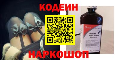 сатива Кунгур