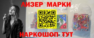 сатива Кунгур