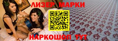 сатива Кунгур