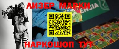 MDMA Кумертау