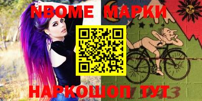 сатива Кунгур