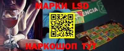 скорость mdpv Кулебаки