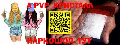MDMA Кумертау