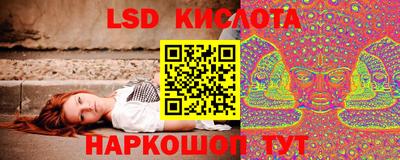 скорость mdpv Кулебаки