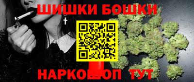 MDMA Кумертау