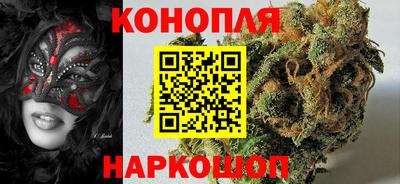 сатива Кунгур