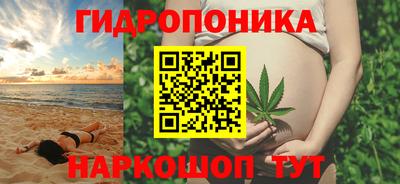 скорость mdpv Кулебаки