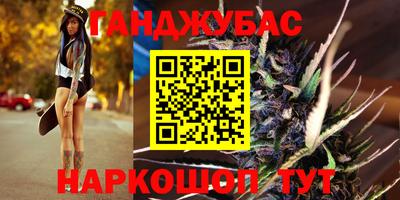 скорость mdpv Кулебаки