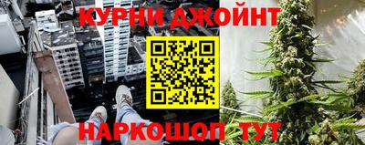сатива Кунгур