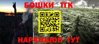 MDMA Кумертау