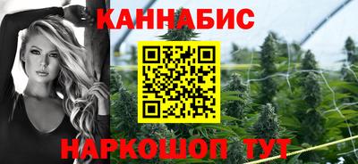 MDMA Кумертау