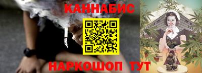 MDMA Кумертау
