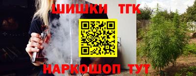 скорость mdpv Кулебаки