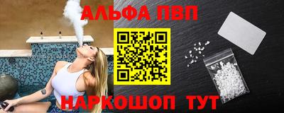 скорость mdpv Кулебаки
