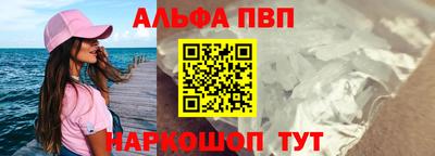 скорость mdpv Кулебаки