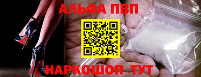 MDMA Кумертау