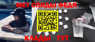 скорость mdpv Кулебаки