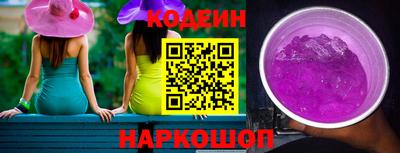 сатива Кунгур
