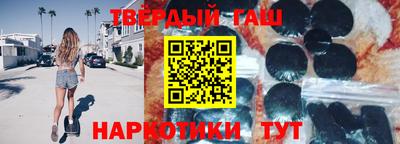 MDMA Кумертау