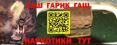 сатива Кунгур