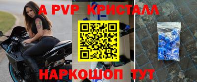 MDMA Кумертау